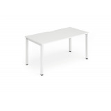Single White Frame Bench Desk 1200 White