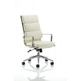 Savoy Executive High Back Chair Ivory Bonded Leather With Arms