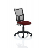 Eclipse Ii Lever Task Operator Chair Mesh Back With Bespoke Colour Seat In Ginseng Chilli