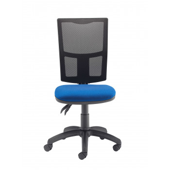 Calypso Ii Mesh Chair - Royal Blue