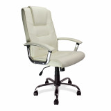 Westminster- High Back Leather Faced Executive Armchair With Chrome Base - Cream