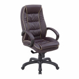Truro- High Back Leather Faced Executive Armchair With Contrasting Piping - Burgundy