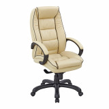 Truro- High Back Leather Faced Executive Armchair With Contrasting Piping - Cream