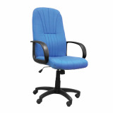 Pluto-High Back Executive Armchair With Sculptured Back - Blue