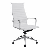 Aura- Contemporary High Back Leather Effect Executive Armchair With Chrome Base - White