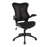 Mercury 2- Executive Mesh Chair- Black